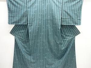 庭野真平作　縞に燕絣織り出し手織り紬着物